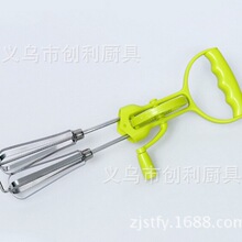 双头家用手摇式打蛋器 大号蛋白奶油打发器手摇打蛋器大号