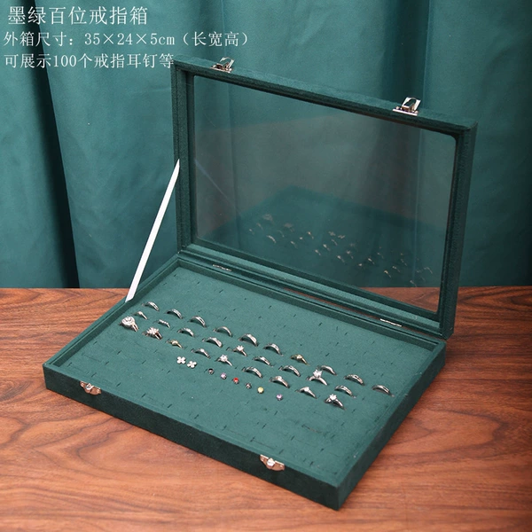[墨绿大开百位箱]