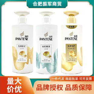 ���� ������ϴ�lˮ�z�|혻���Һ���o500g/750gϴ�lˮ��Ůͨ��