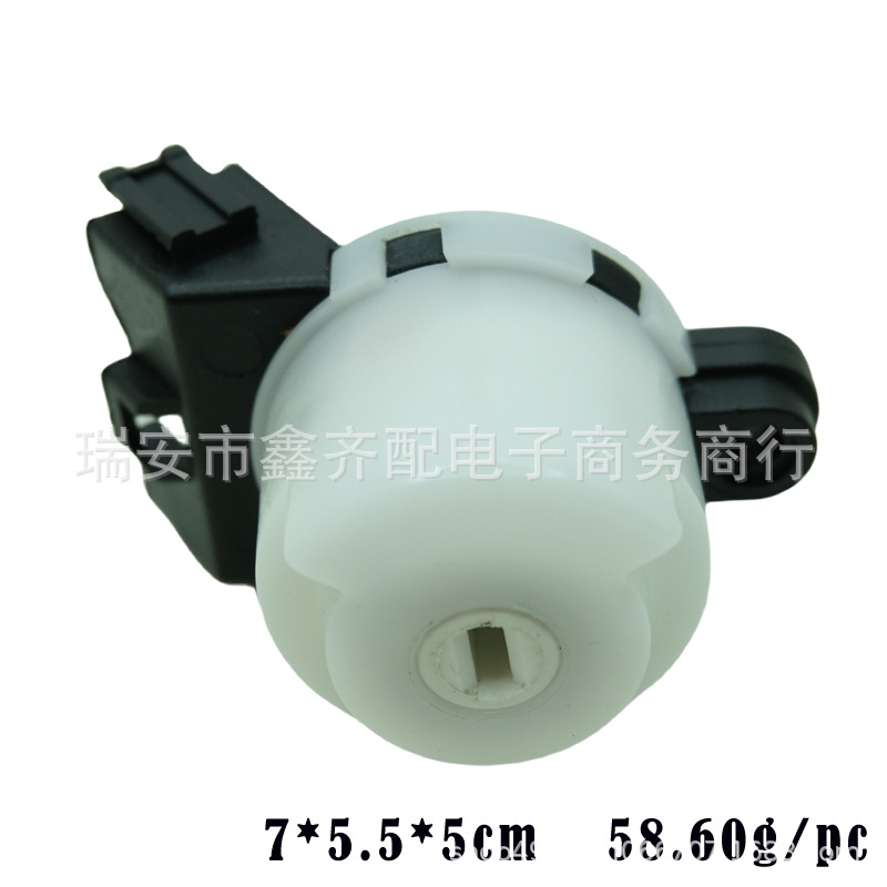 Ignition switch for Mitsubishi MITSUBISHI GRANDIS LANCER OUTLANDER MN113754