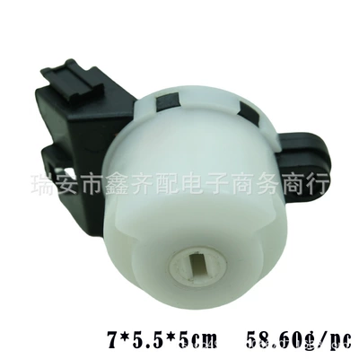 LANCER OUTLANDER MN113754 – Ignition switch