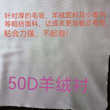 50Dqrмrrqrëشrbճr