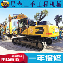 �Ҷ�����һ�ع�215�ھ�Cԭ�b����C�r��܇���S��ԇ