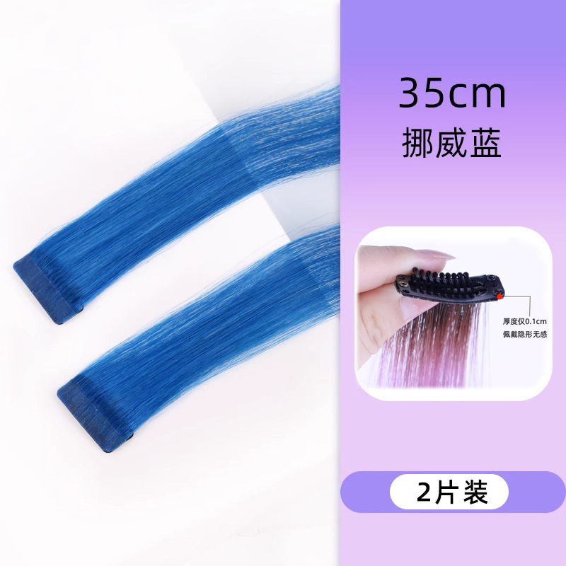 Cabello real colgante oreja teñido pelo corto picado teñido una pieza de pelucas de color blanqueado natural extensiones de cabello invisibles pelucas