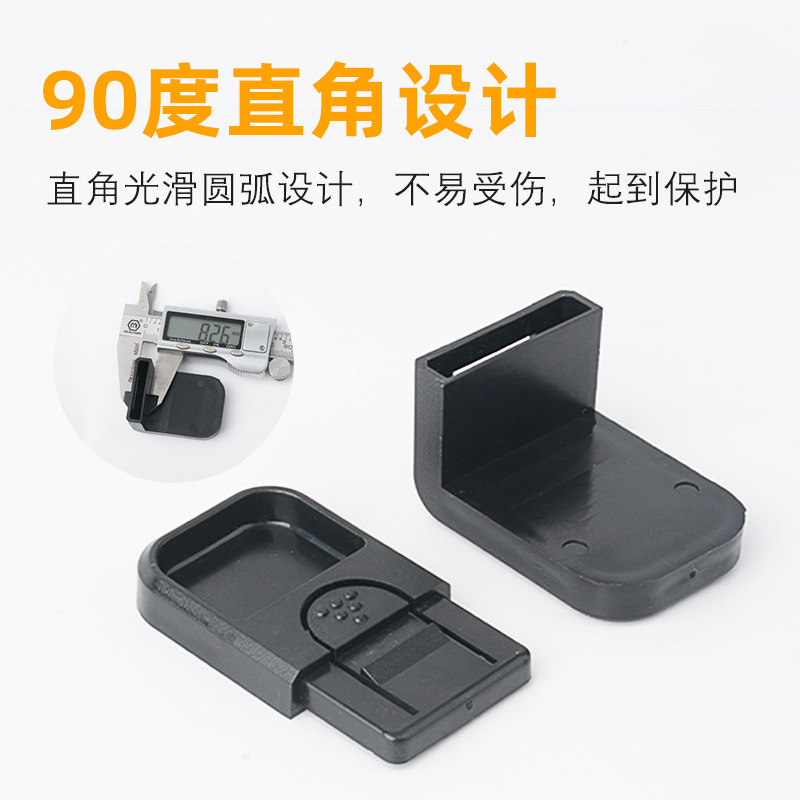 Cerradura del cajón del bebé cerradura del cajón en ángulo recto cuidado niños cerradura protectora esquina multifuncional anti-clip cerradura protectora del cajón