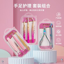 �羳�������׹�����װ�ֲ�����ȥ��Ƥ�������׵�ר�ù�����װ