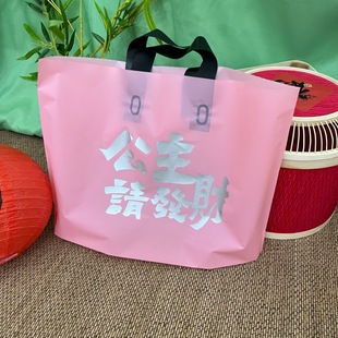 �¿�ĥɰ������ӹ���Ո�lؔ�b�·����ϴ��YƷ���b��������l