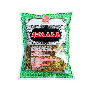 �������廨��إ��ζ���ǲ�V�|��������ʮ��ζ�_�h������»�