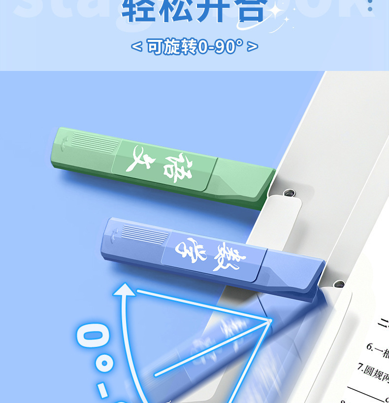 详情-17.jpg