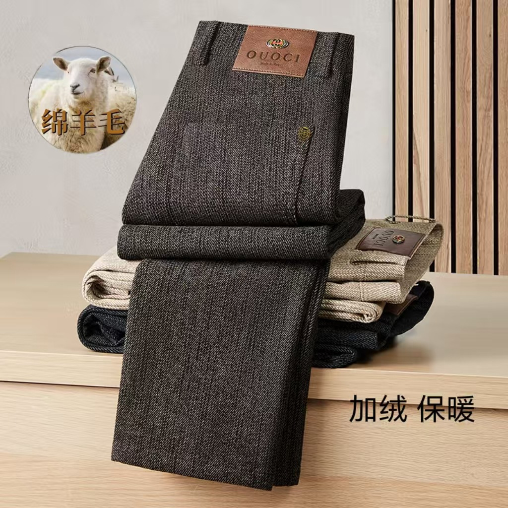 High-End Wool Business Casual Pants for Men, 2025 New Autumn and Winter Slim Straight-Leg Fleece-Lined Warm Men's Pants