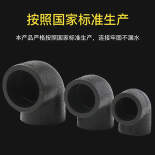 ��ɫȫ���ϳв�ʽ���۹�HDPE�ܲ�������^90�ȏ��ӏ��^PE�ȏ����^