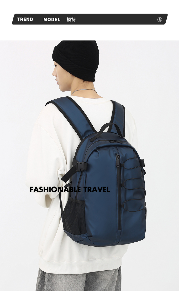 New men's large-capacity backpack, fashionable and simple business computer bag, casual college student travel schoolbag undefined