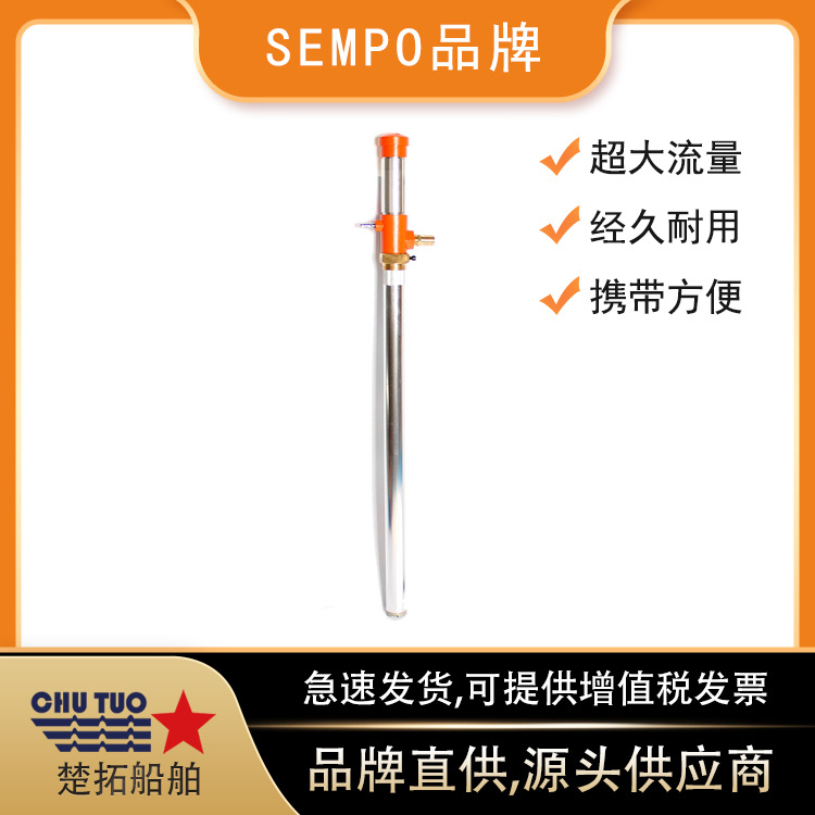 船用气动活塞泵IMPA591661工业级抽油泵油漆泵往复式油桶泵