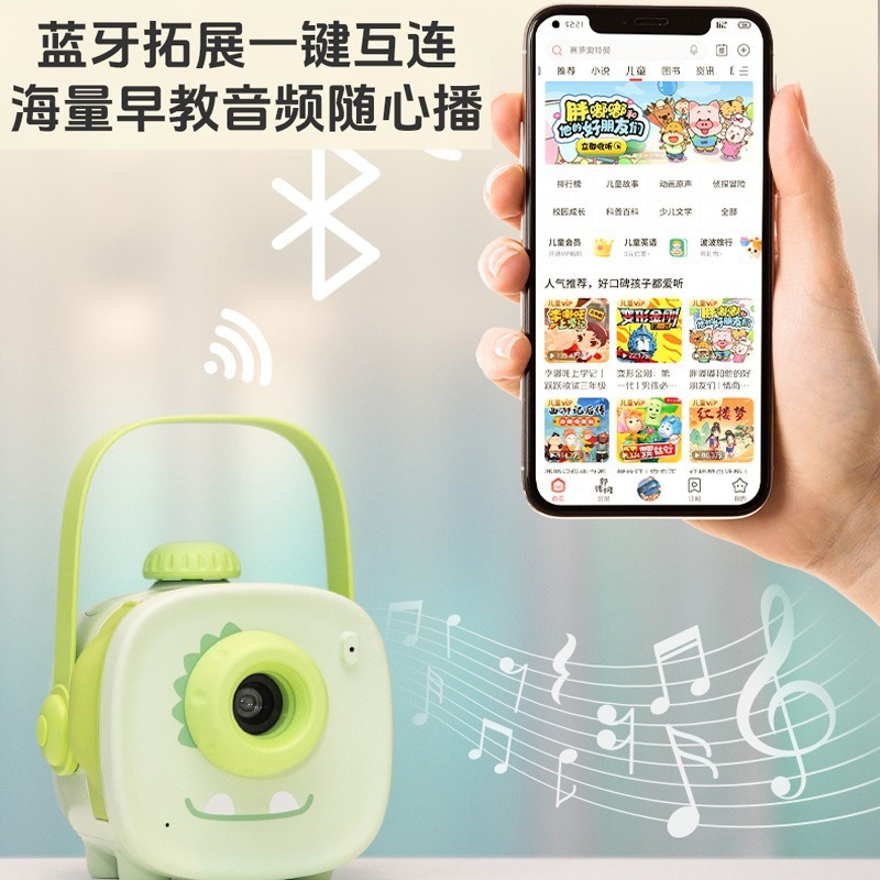 厳選された本物のプロジェクションストーリーマシン Lite 子供用睡眠誘発ストーリーテリングギフトスマート啓発パズル早期教育マシン|undefined