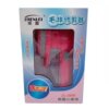 Shaver -shave repairing ball trimmer sweater to go to the hair ball to play the shaving machine to the ball shaving the ball gift single hair