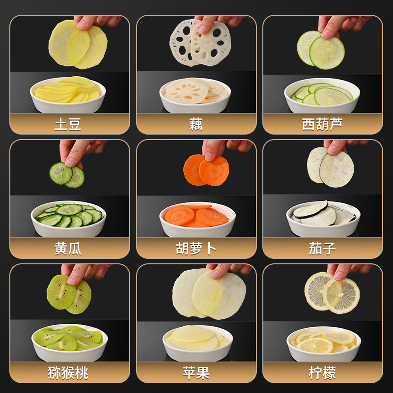 商用ホテル食堂野菜切り器焼きマッシュポテトスライス神器龍江実木型スライス器|undefined