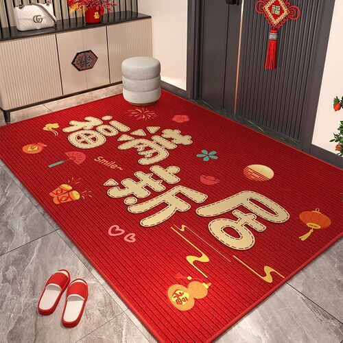 2025 Entryway Mat Stain-Resistant and Anti-Slip, Cuttable Entrance Riser Pad, High-End Home Entrance Mat