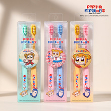 IP�޸���ë��ˢ���˿�ͷ��������ͯȤ������ˢѧ����������ˢר��