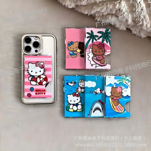 ����Kitty�����������ƿ����m���iPhone����͸�����Nʽ��ͨ�ɐ�