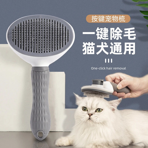 Cat Comb for Removing Loose Hair, Pet Grooming Brush for Dogs, Ideal for Long-Haired Cats, De Fur Brush