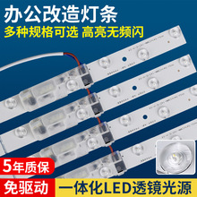 led�k������Դ220V����͸�R ���l�L�l1.2������X���� �NƬ��о