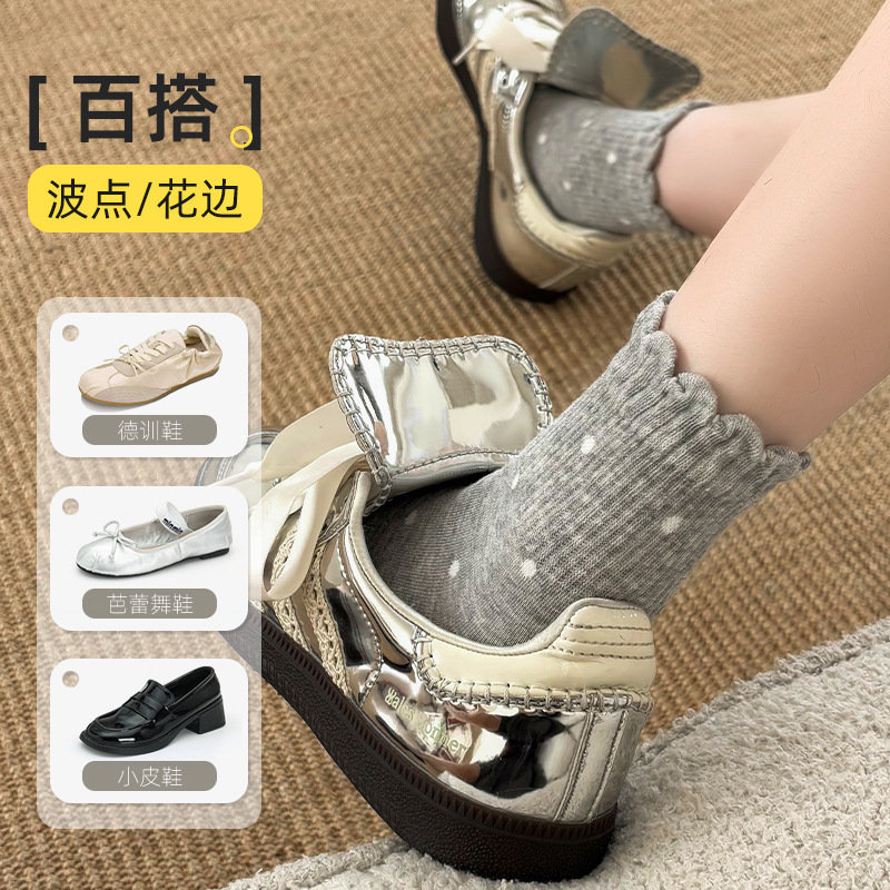 花边奶油袜子女秋季款中筒袜可爱复古系点子纱文艺波点短袜批发|undefined