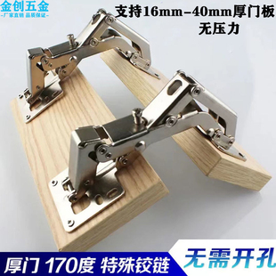 �غ��T����25mm35mm40���b���_��Һ�������q朴�Ƕ�170�Ⱥ��