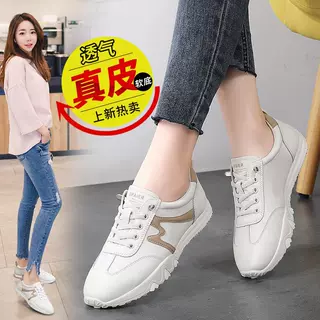 四季高品真牛皮高端纯手工女生时尚女休闲鞋舒适女运动鞋