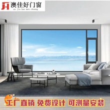 正金门窗荣获“2025我国家居职业价值100公司”