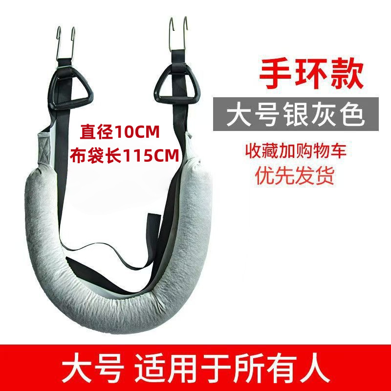 핸드 스트랩 스타일 [그레이]