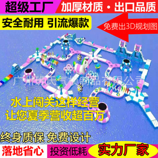 ���ͳ��ˮ�Ϙ��@�O�������cˮˮ���J�P��ģ�M�Ͼ��^�I���Θ��Ŀ