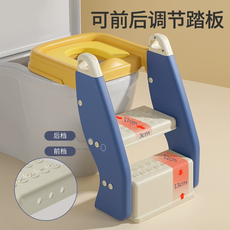 Children's foldable toilet