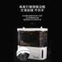 定制微型生态高清塑胶壳