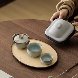 旅行茶具;陶瓷杯;茶杯