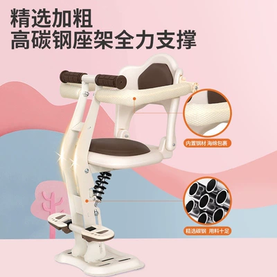 Motorcycle child seat – for electric vehicle child seats