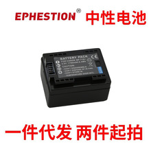 BP-718늳m BP-727 BP709 BP-745HF R30 R38 R46 R48 R52