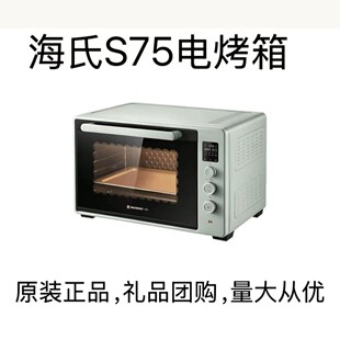 ����S75늿�����̃���˽���決�����������๦�ܿ�ҕƽ�t�l����