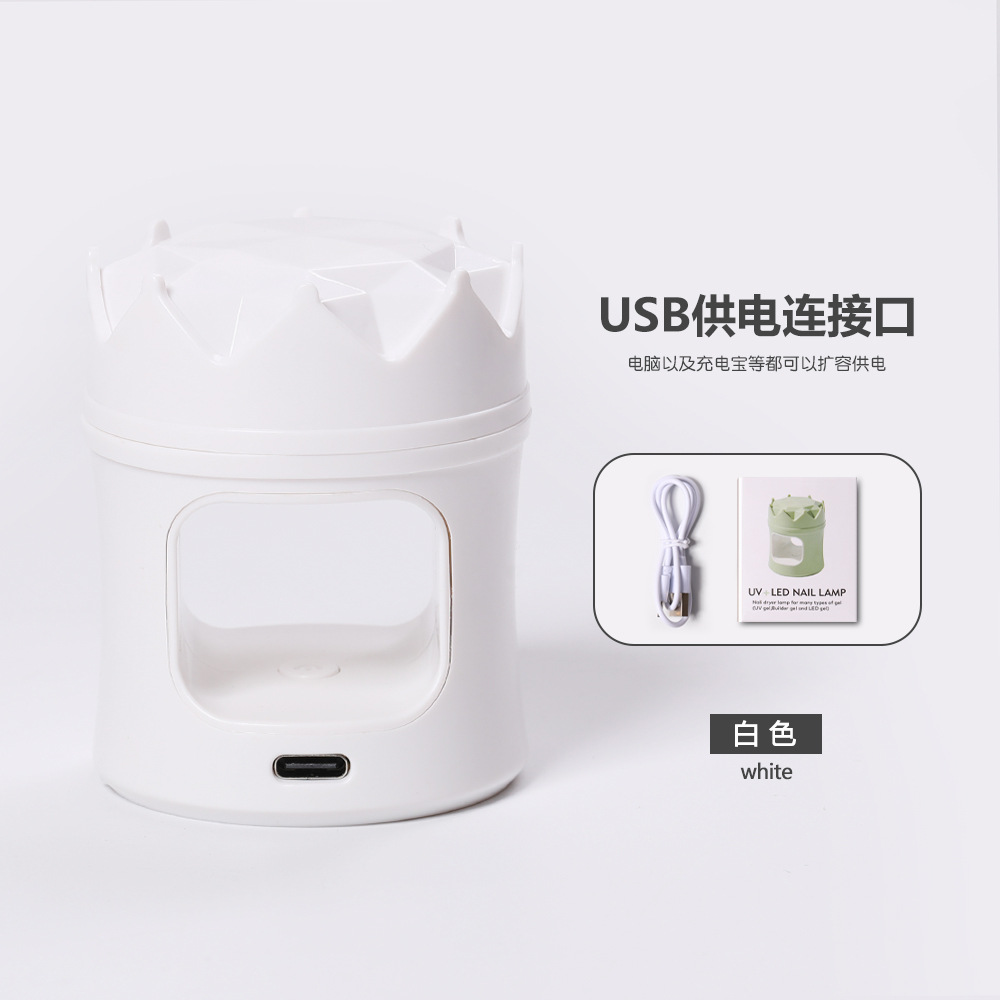 Lámpara de Uñas de Corona, Máquina de Fototerapia UV, Secado Rápido, Portátil de Mano para Esmalte y Gel