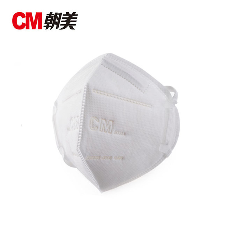 朝美6002A折叠式防尘口罩 工业防尘KN95成人口鼻罩男女透气口罩