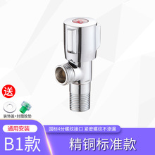 ȫ�~�����y304���P����ˮ���RͰ4��һ�M������ˮ�y�T�_�P��ˮ�y