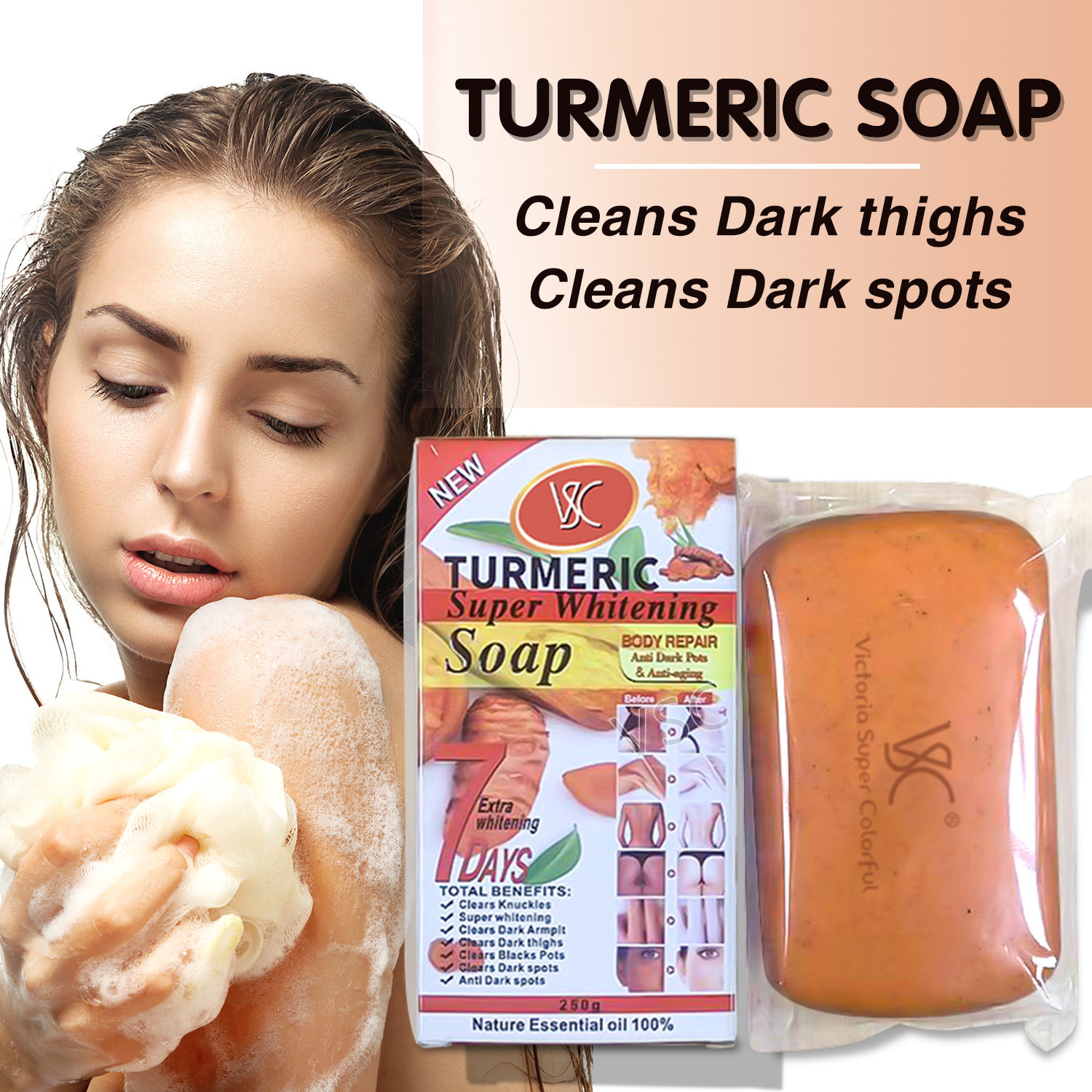 跨境外贸姜黄沐浴肥皂增白皂深层清洁控油洁面身体通用香皂250g