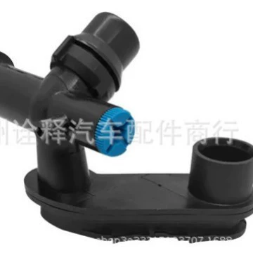 Three-Way Connector, Other brake systems