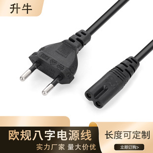 �羳���Q�WҎ���^8���Դ��1.5�ךWҎ���^���Wʽ����β�Դ��