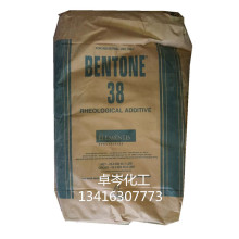 ELEMENTIS ����˹ ���������������׃���� BENTONE DE