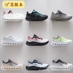 O-n��Cloud 5 �¿��p��͸�����m�ٴ�p���ܲ�Ь��Ů��H�\����Ь