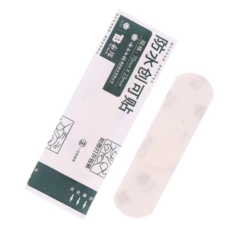 微信图片_20221110221424