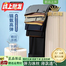 ��ʿ��Ʒ�̄��p�����e��ѝ�ļ�ֱͲ������z���������\�]��Cѝ��