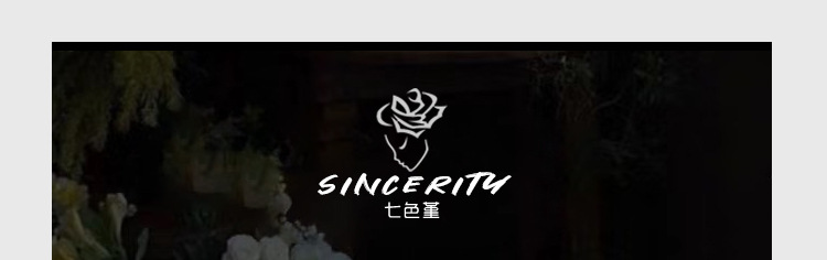 O1CN01M2AGAU1nW1KccxUin_!!4127485096-0-cib.jpg?__r__=1724051732987