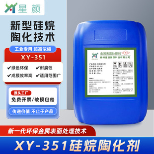 ���ƭh�������ջ������ٱ�����F��\���X���V�Ͻ��Ӿ�T�bǰ̎��