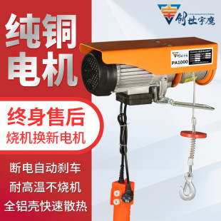 ����΢��늄Ӻ��J220V����С�͵��C1/0.5����P�����C�������ؙC